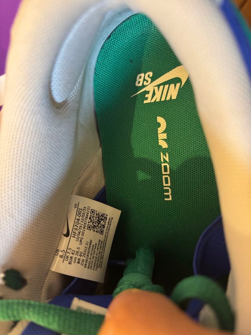 NIKEダンクSB