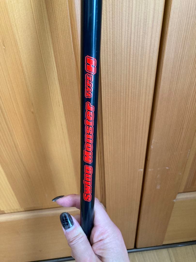 スイングモンスター タイプH ブラック