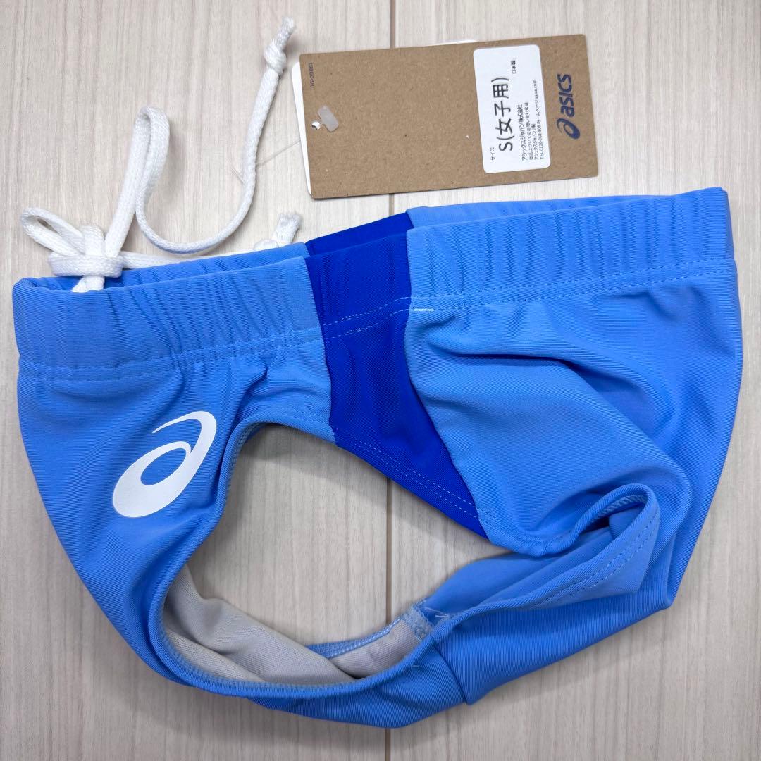 アシックス　女子陸上レーシングショーツ　サックス×ロイヤル　Sサイズ　新品