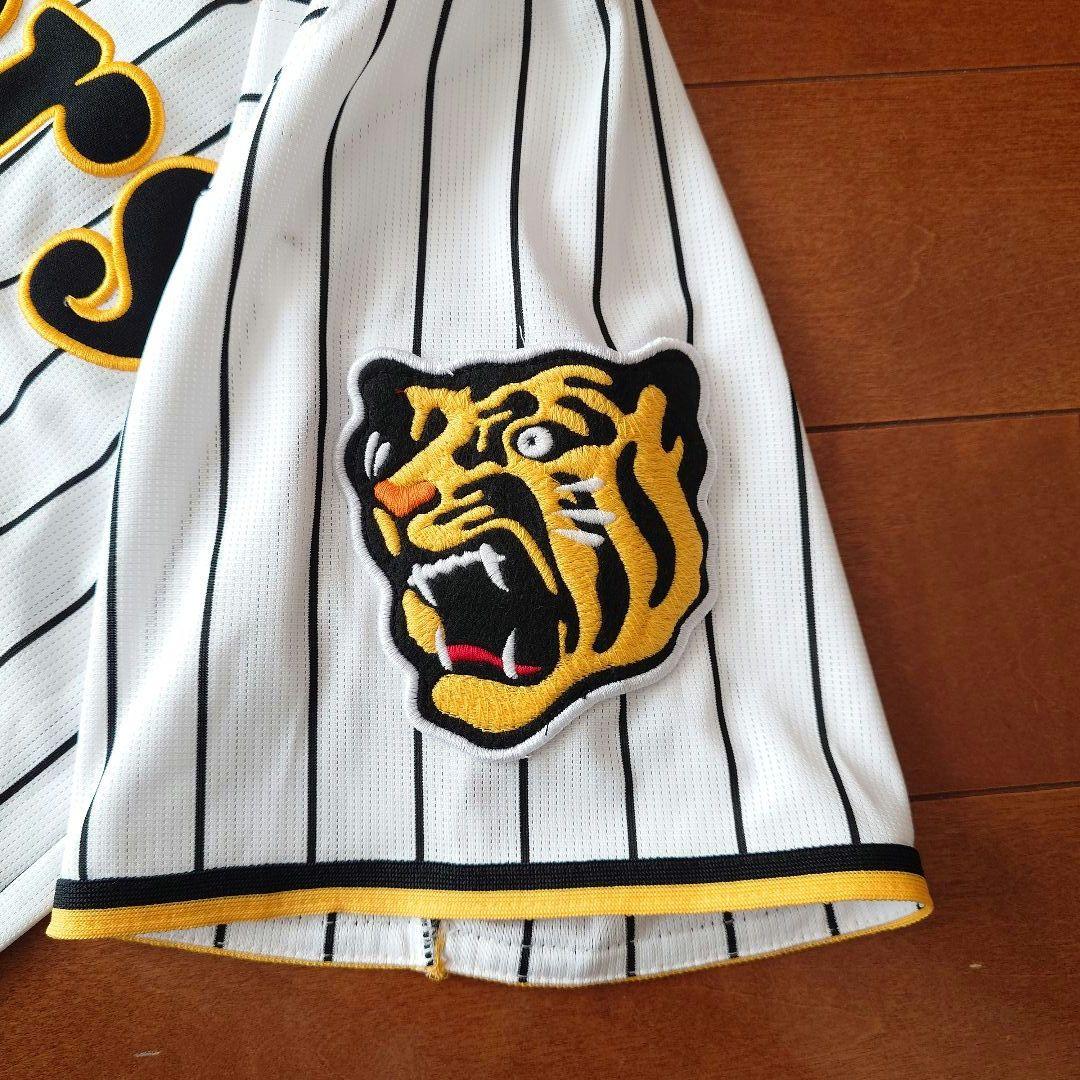 阪神タイガース　レプリカユニフォーム　木浪 聖也　サイズL 背番号0