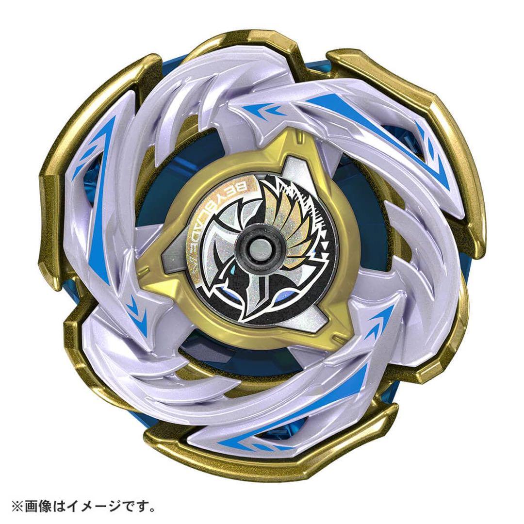 BEYBLADE X ワルキューレボルトS4-70V メタルコート:ゴールド