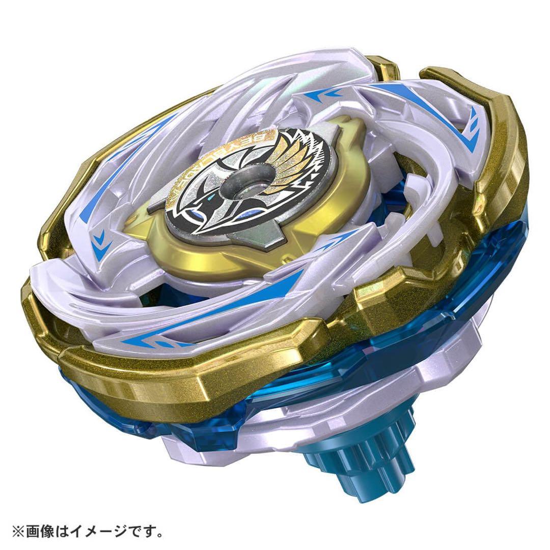 BEYBLADE X ワルキューレボルトS4-70V メタルコート:ゴールド