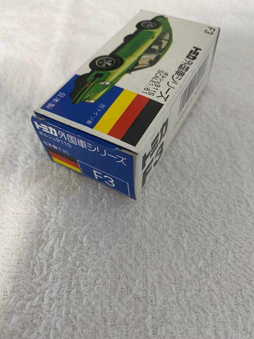 トミカ 青箱 F3-1-1 ポルシェ 911s 状態良好、早い物勝ち