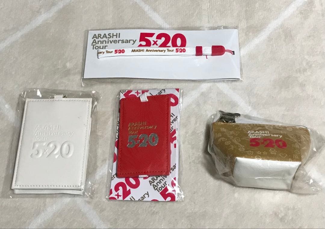 嵐　5×20 グッズ　まとめ売り　Blu-ray ペンライト　バック
