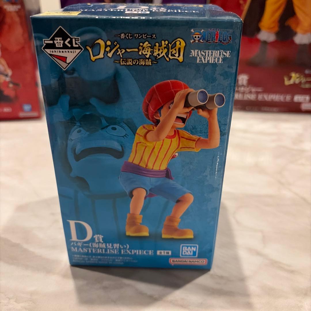 【まとめ売り】ワンピース MASTERLISE EXPIECE ロジャー海賊団