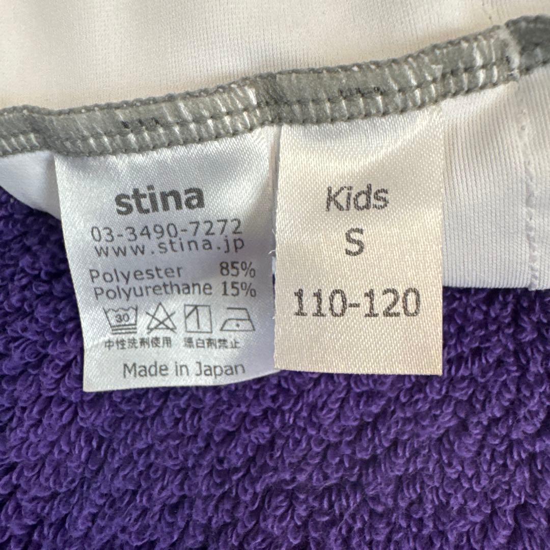 stina バレエレオタード Kids S