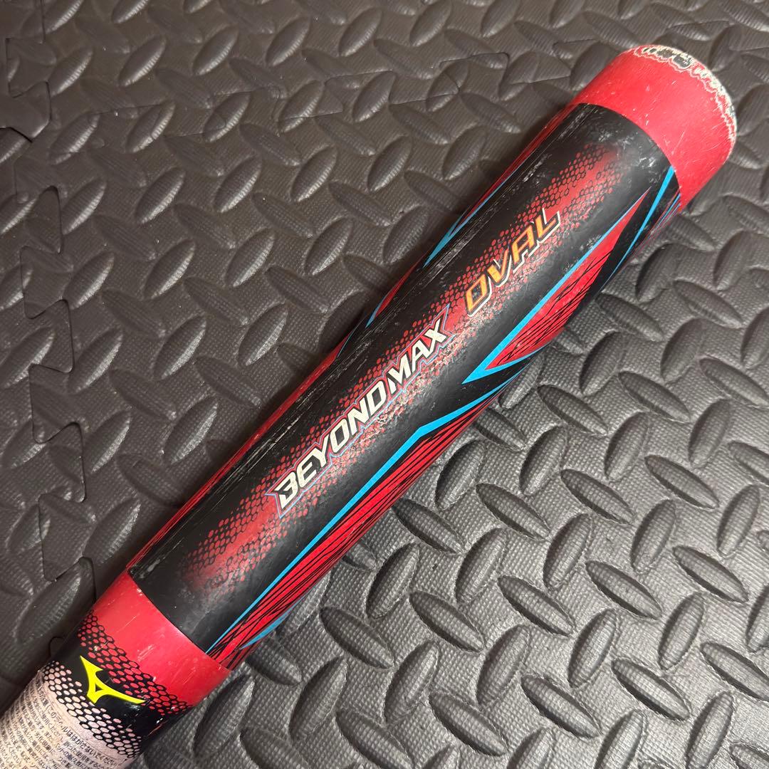 MIZUNO ビヨンドマックス オーバル 軟式 少年用 78cm ミズノ