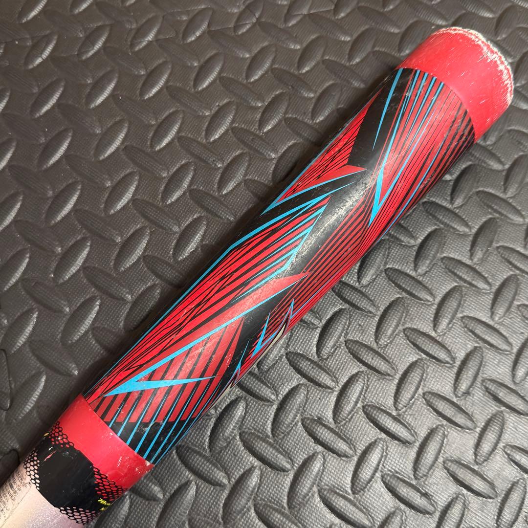 MIZUNO ビヨンドマックス オーバル 軟式 少年用 78cm ミズノ