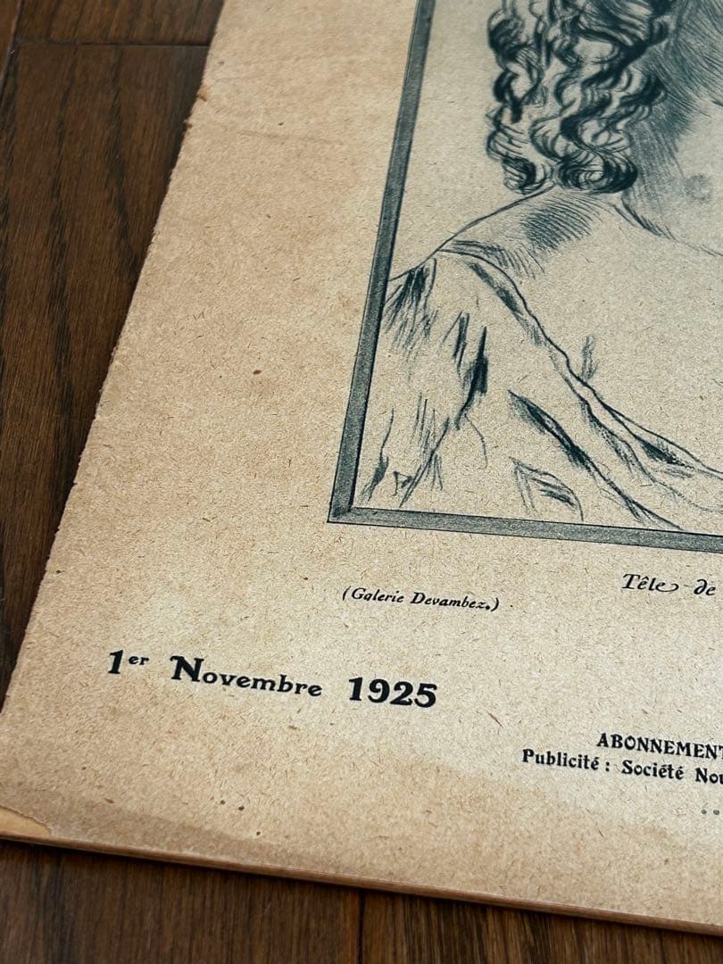 藤田嗣治リトグラフ 薔薇を持つ少女& 雑誌1925年発行LES ANNALES
