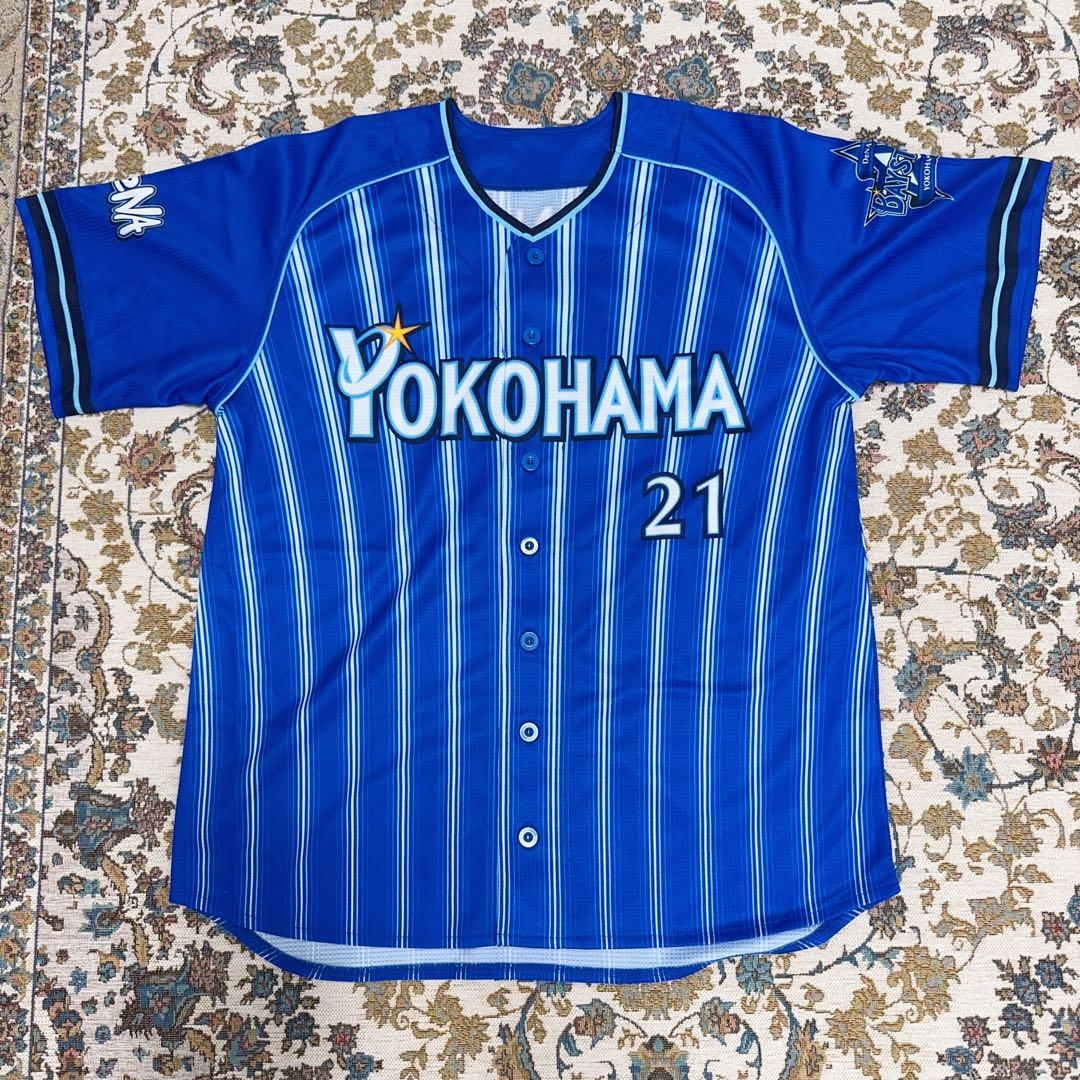 #21 今永 昇太☆横浜DeNAベイスターズ☆ ノーヒットノーランレプリカユニM