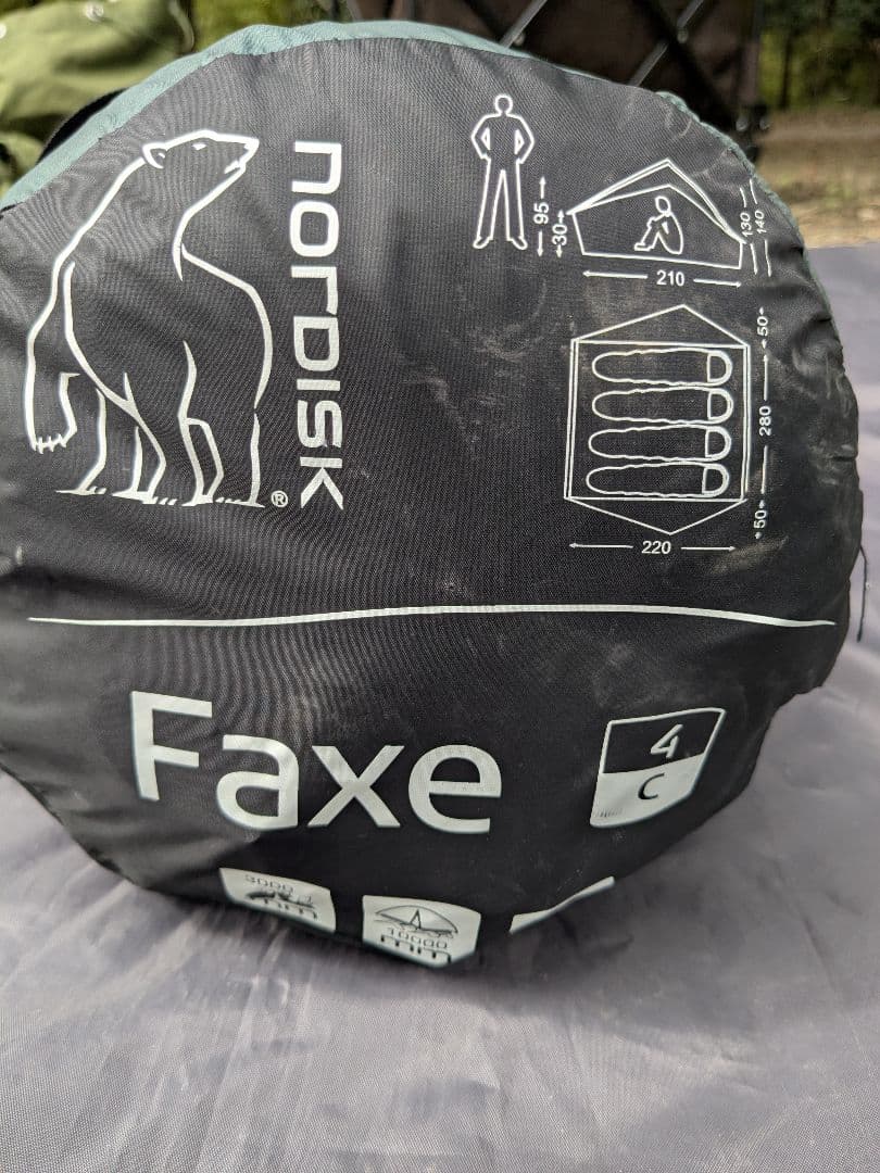 nordisk（ノルディスク）　Faxe4　ファクシー4