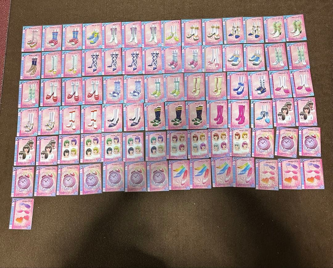 【バラ売り可】オシャレ魔女ラブandベリー 2005年秋コレクション 325枚