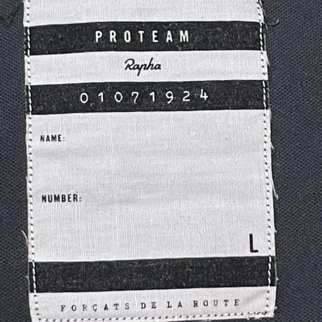 【美品】RAPHA ラファ　サイクルジャージ　プロチーム　長袖　Lサイズ