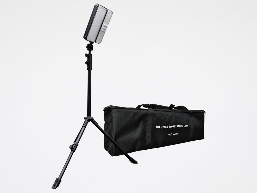 【新品・未使用】HILUMEN WORK STAND LIGHT