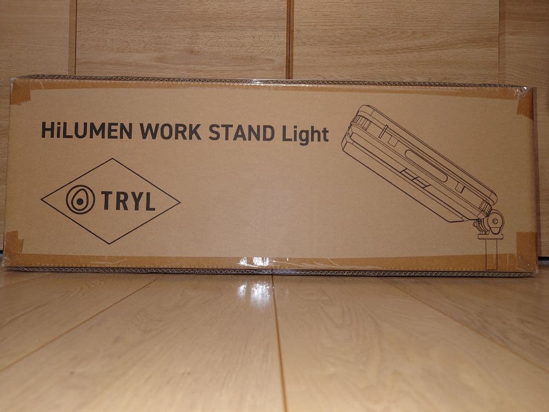 【新品・未使用】HILUMEN WORK STAND LIGHT
