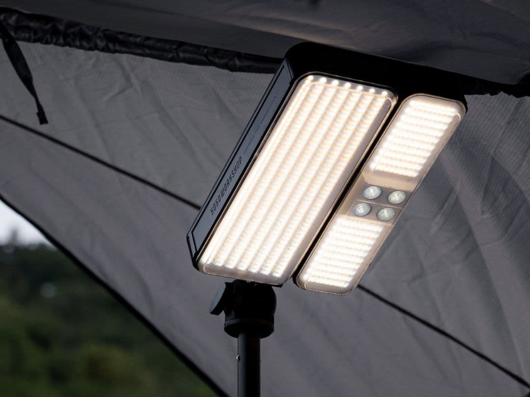 【新品・未使用】HILUMEN WORK STAND LIGHT