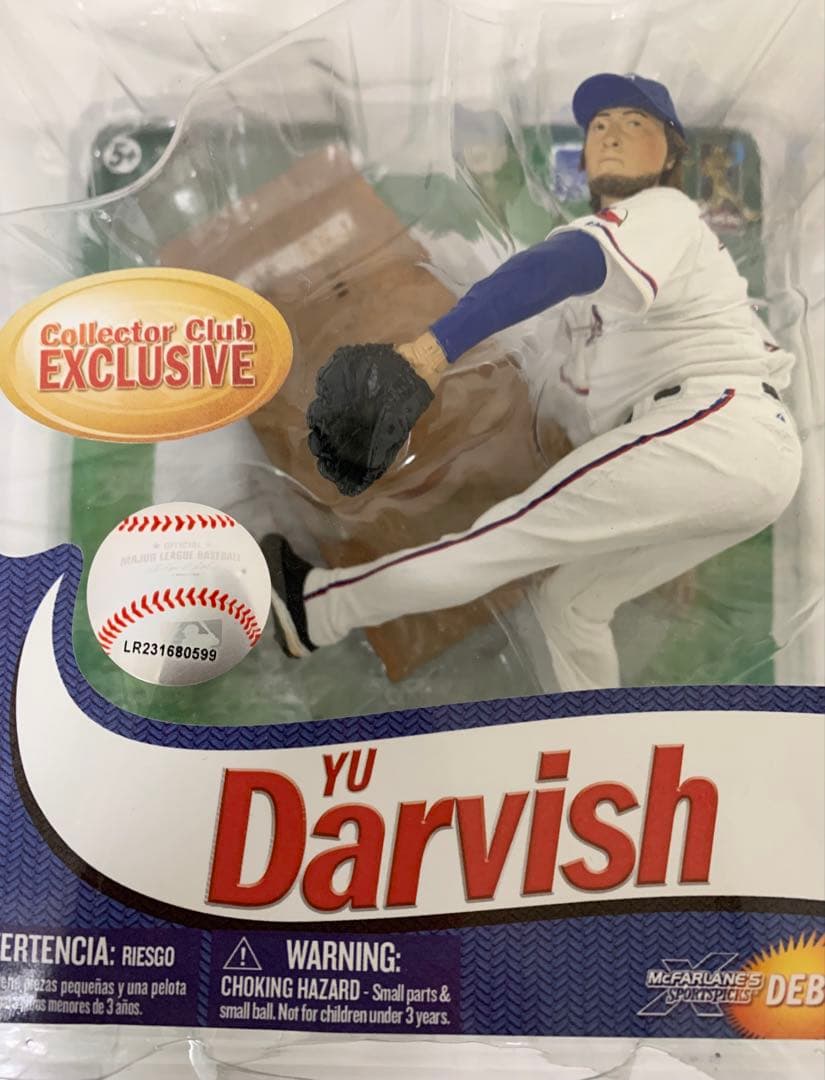 Mcfarlane マクファーレン MLBフィギュア ダルビッシュ有