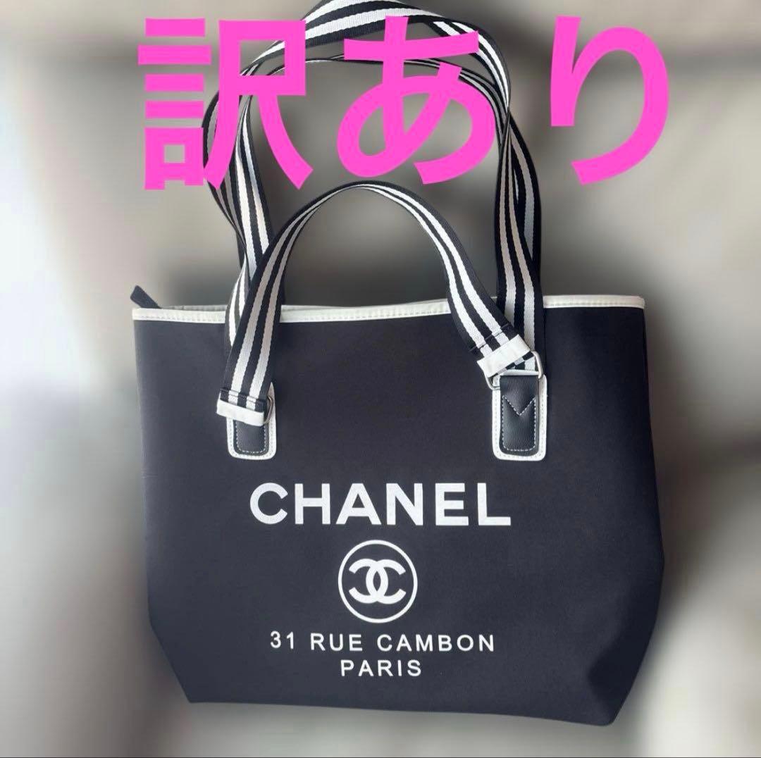 CHANELノベルティ トートバッグ