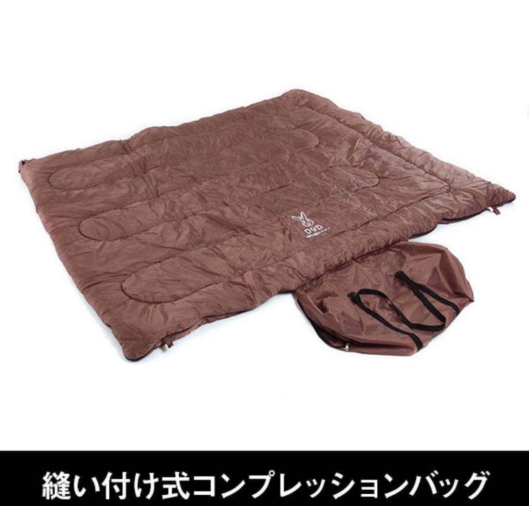恋蓮　DOD わがやのシュラフ
