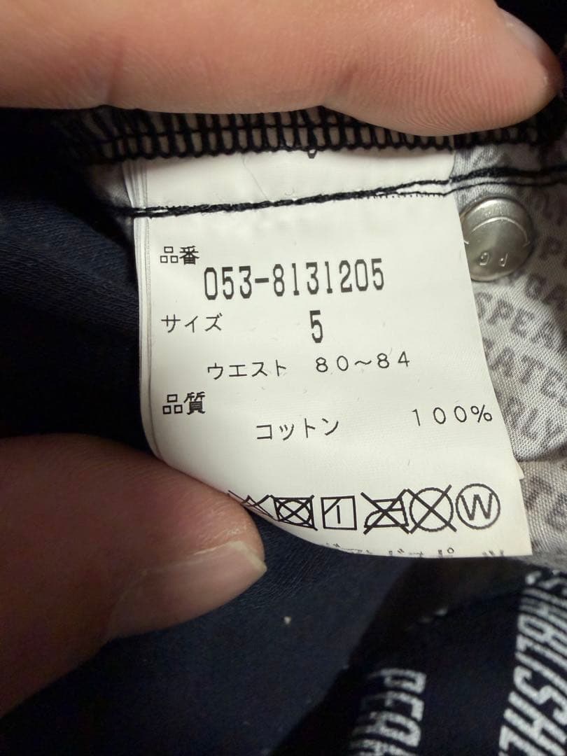 【美品】 PEARY GATES パンツ
