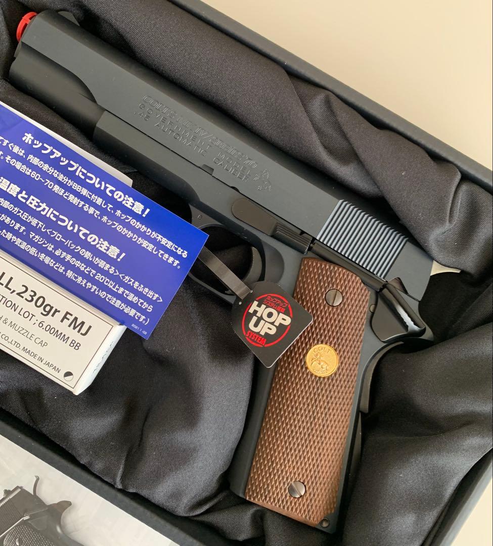 東京マルイ コルトガバメント マークIV シリーズ70
