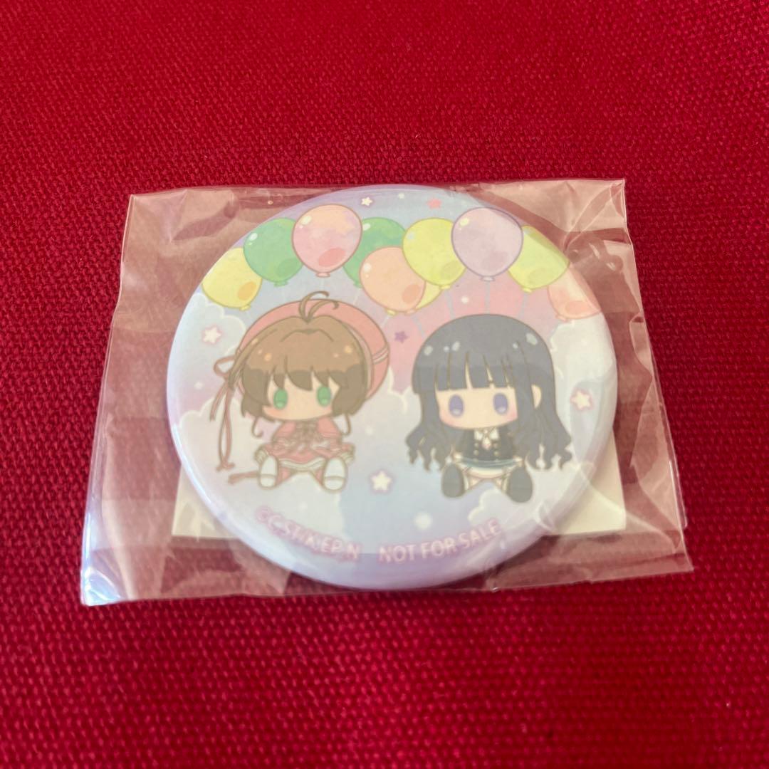 カードキャプターさくら　缶バッジ　桜＆小狼＆知世