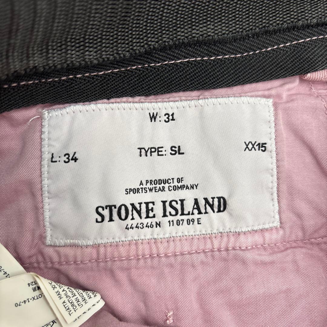 ストーンアイランド STONE  ピンク SLタイプパンツ