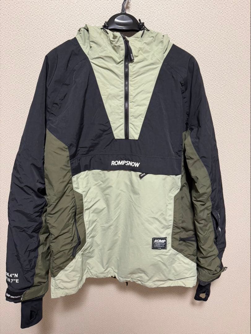 ROMP スノーボード　ウェア　上下セット
