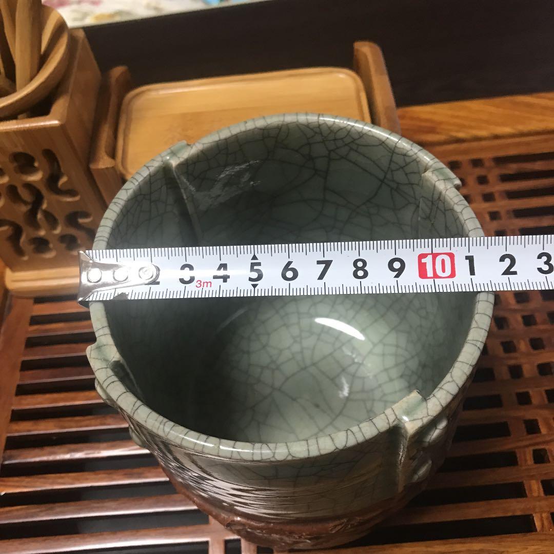 相馬焼　相馬長明　松紋　年代品