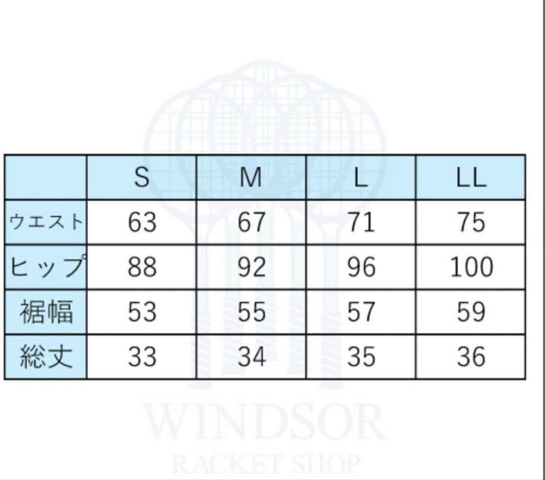 アドミラルスコートL