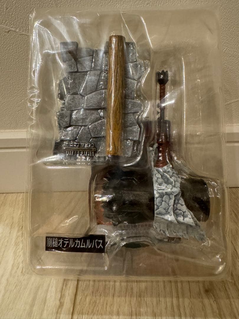 モンスターハンター　レア　狩猟武器コレクション　4個セット
