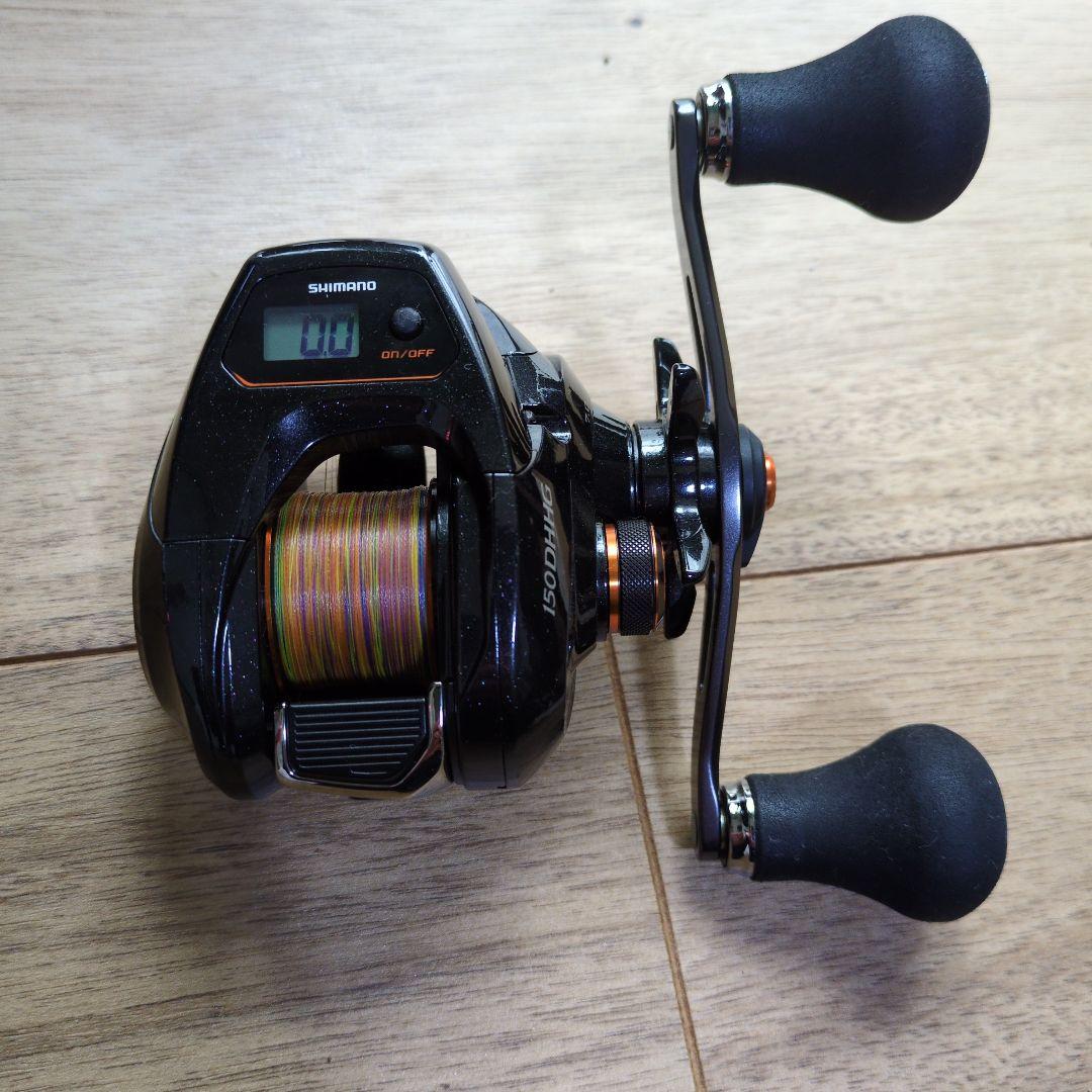 Shimano 150DHHG デジタルリール