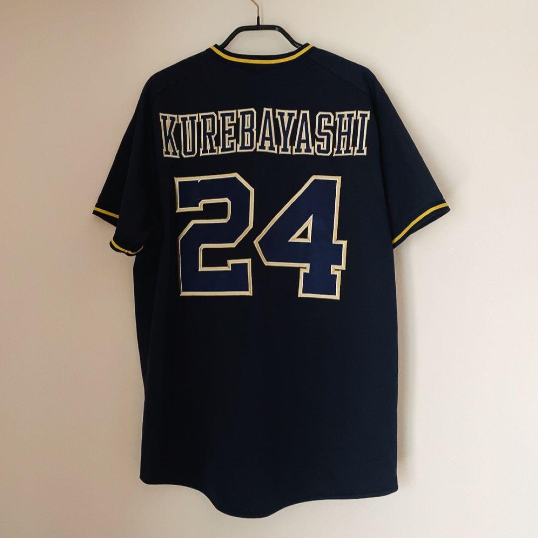 Mサイズ 紅林弘太郎　オリックス バファローズ ユニフォーム