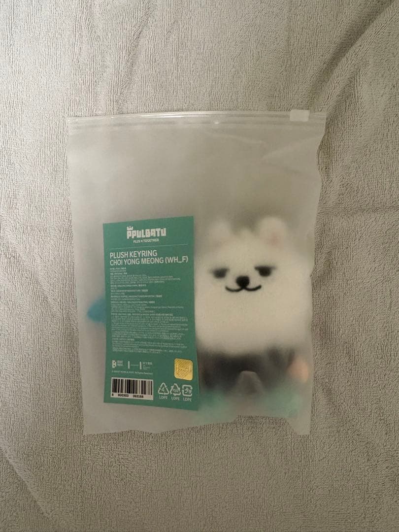 ヨンモン　セット　おすわり　お座り　フォトカードホルダー　フェイスキーリング