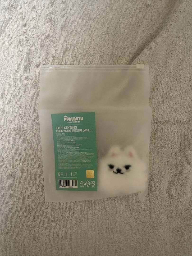ヨンモン　セット　おすわり　お座り　フォトカードホルダー　フェイスキーリング