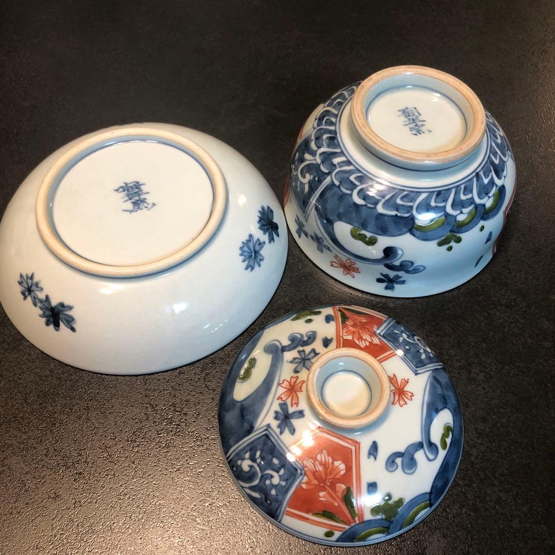 有田焼　陶祥窯　中皿　お椀　セット