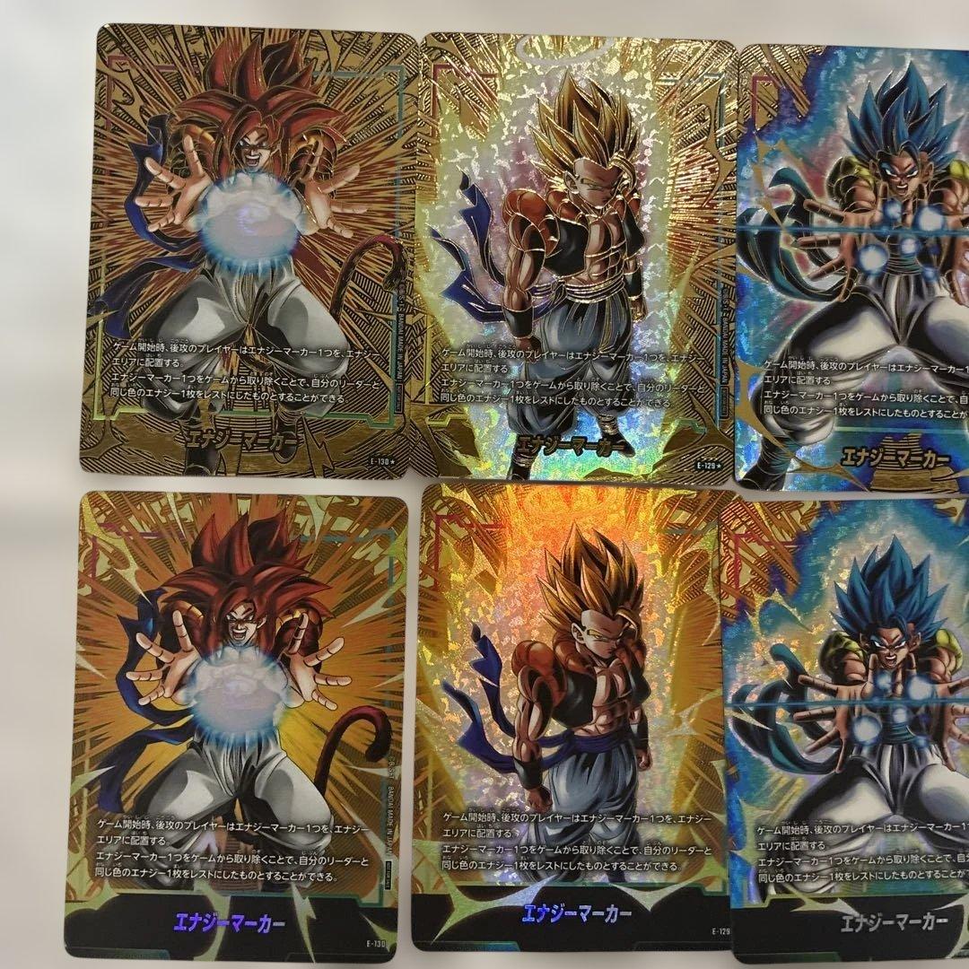 エナジーマーカー 2nd Anniversary パラレル　ノーマル　5種セット