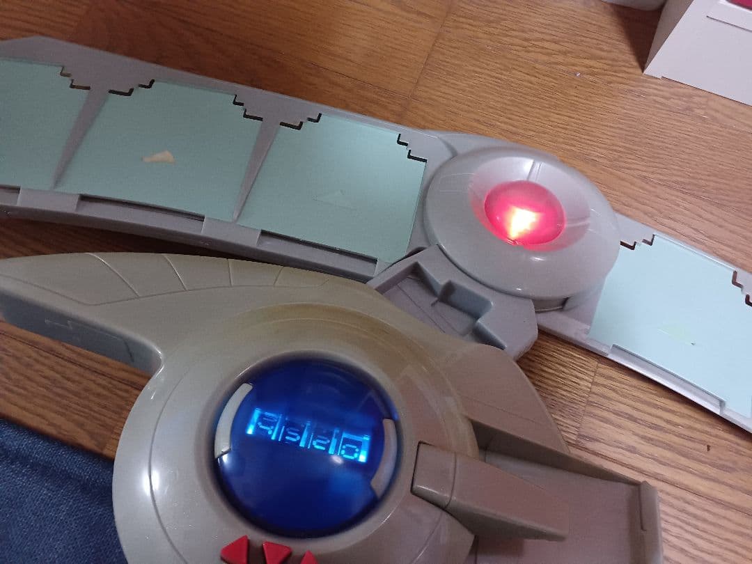 遊戯王OCGアカデミーデュエルディスク本体、箱
