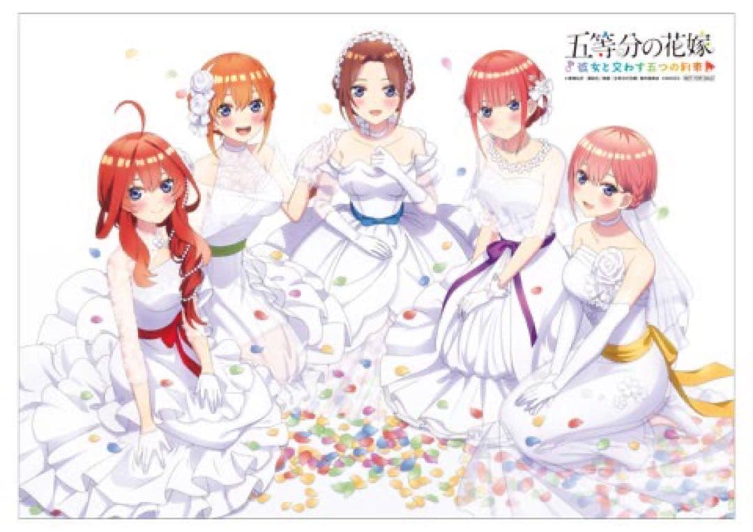 五等分の花嫁　ごとかの　抽選会　オリジナルアクリルパネル　新品　未使用　未開封品
