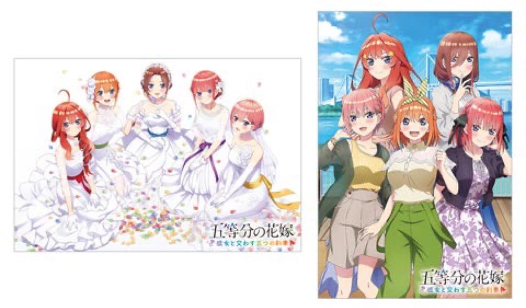 五等分の花嫁　ごとかの　抽選会　オリジナルアクリルパネル　新品　未使用　未開封品