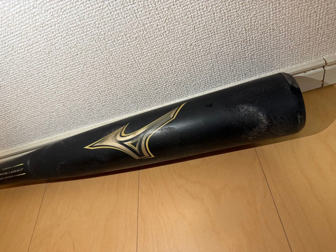 【限定モデル】ミズノ ビヨンドマックスレガシー 軟式用バット