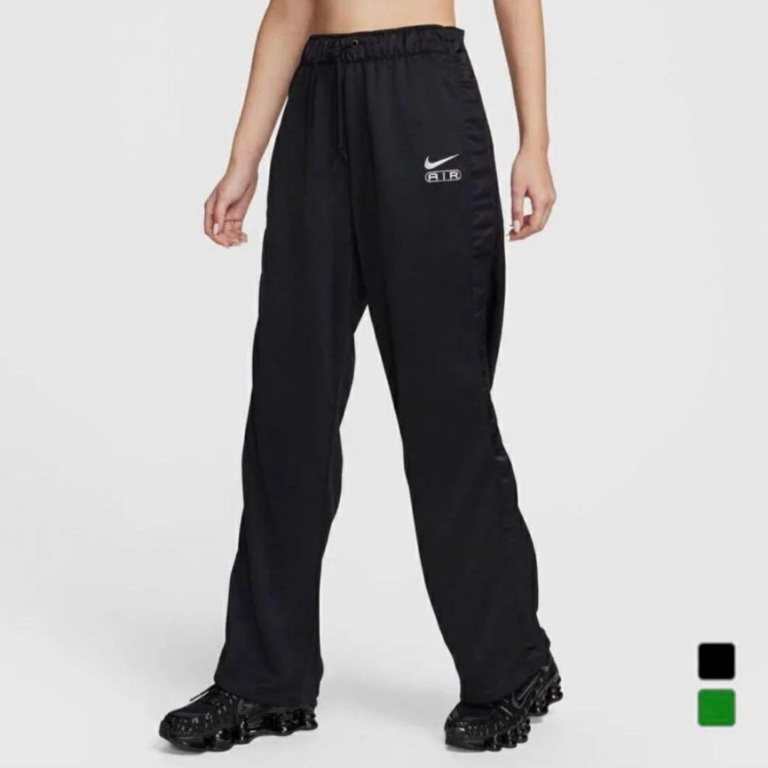 NIKE ジャージ　セットアップ