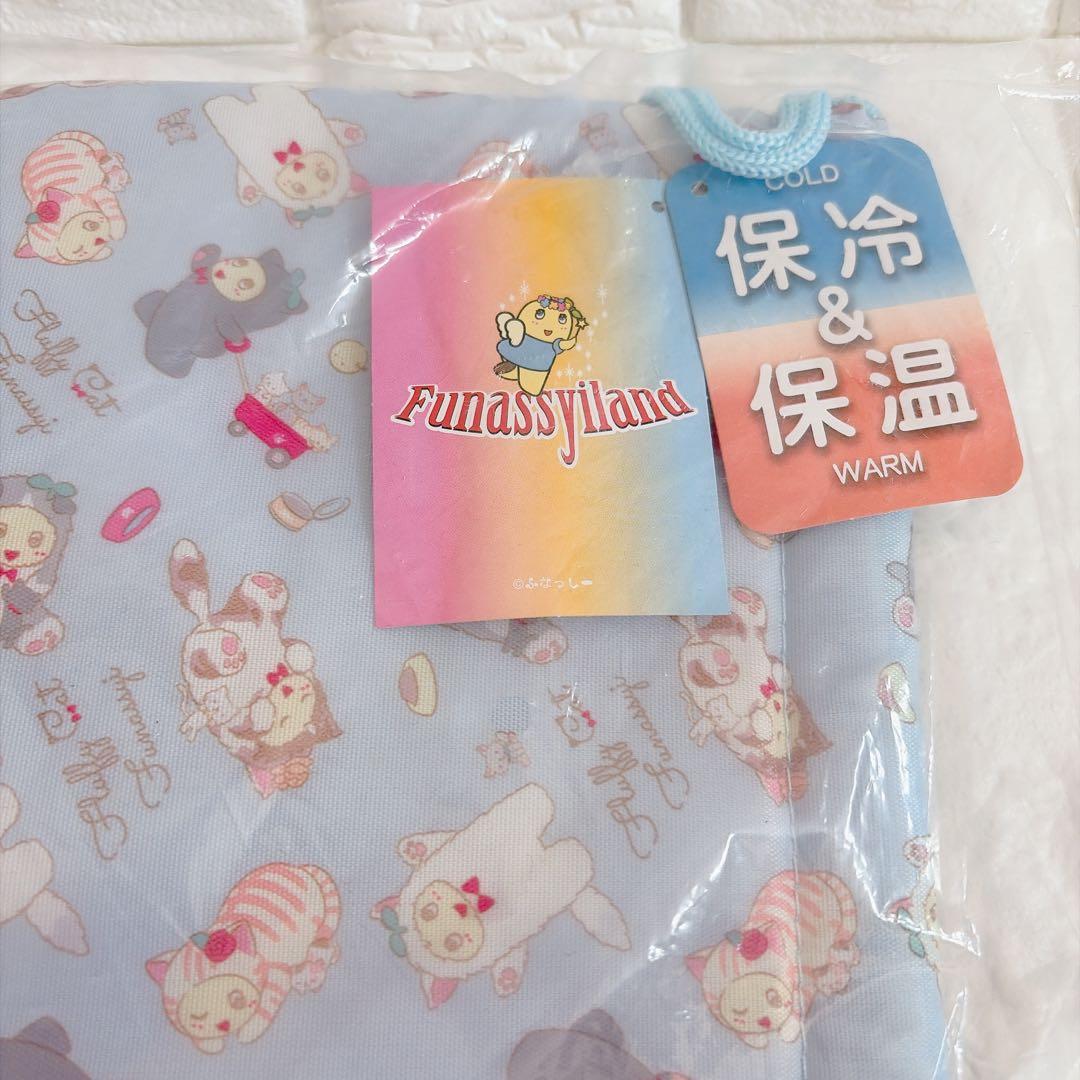【新品未開封】ふなっしー　ふにゃっしーキャット　猫 保冷ランチ巾着 レア入手困難