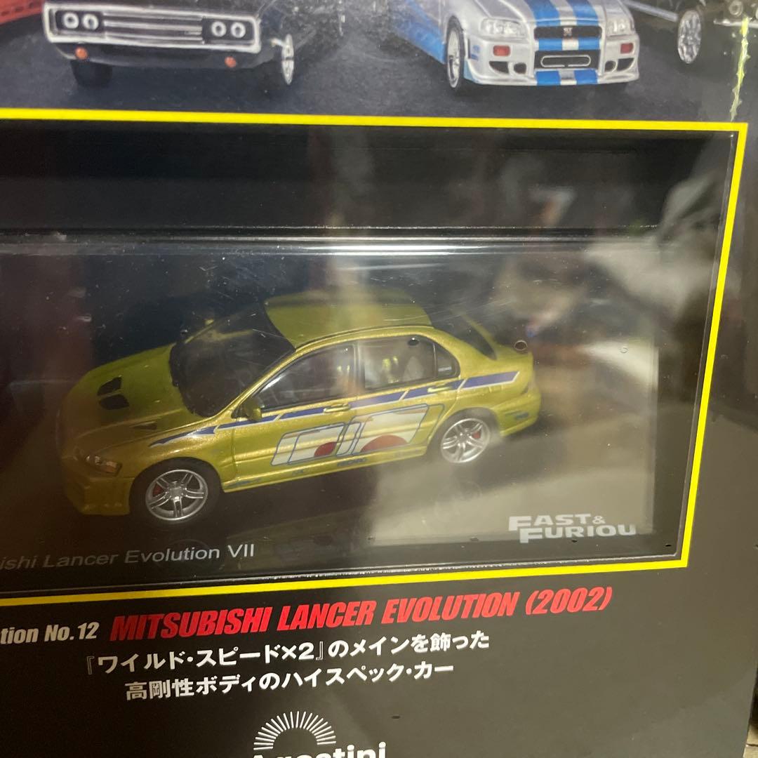 湘*海様 ワイルドスピードカーコレクション　12、26号セット