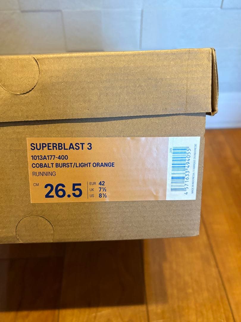 【新品未使用】スーパーブラスト3 26.5cm