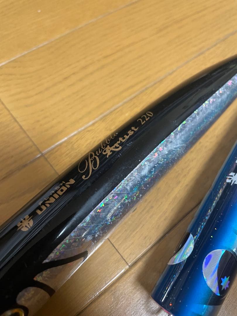 フラッシュユニオン　バブルアーティスト220 ガッツステイナー215