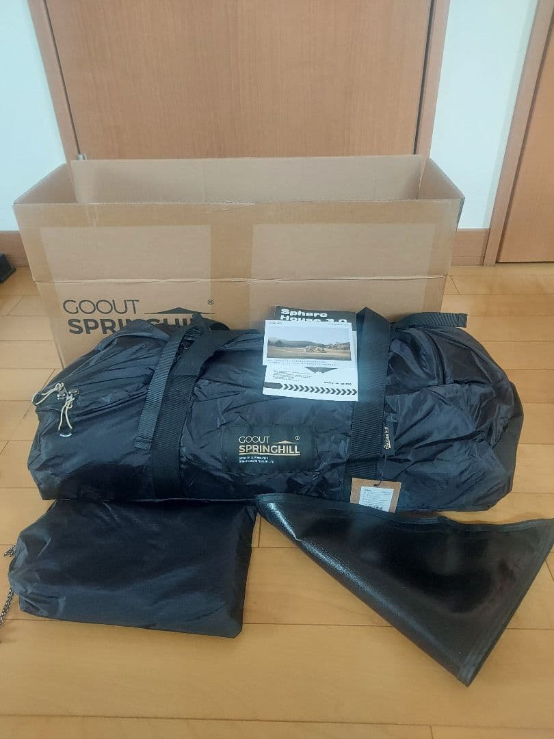 Springhill 崑崙Pro3.0 ドームテント ブラック 新品・未使用