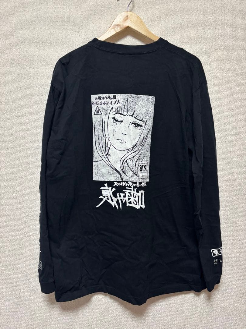 甘い暴力　噛み痕　ロングTシャツ