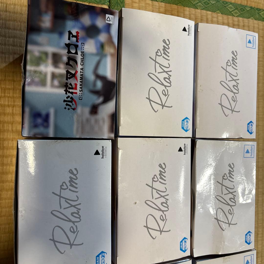 ホロライブ Relax time フィギュア 14体 まとめ売り 箱あり多数