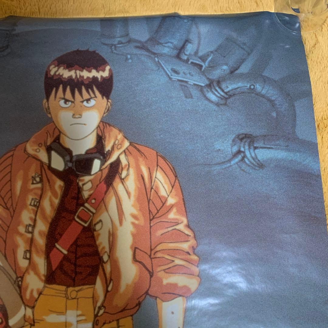 ラスト1 AKIRA ポスター 97cm x 68.5cm 大友克洋 アキラ